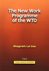 The New Work Programme of the WTO